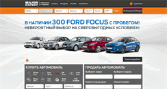 Desktop Screenshot of major-expert.ru